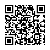 2024年陝外貿增速12.3% 全國排名第7位