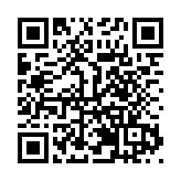 暢享新春文旅盛宴 四川平武邀您「花式」過大年