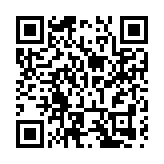 尼日利亞的「中國路」取得了「畢業證」