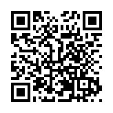 貴州省政協十三屆三次會議舉行第三次全體會議