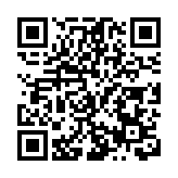 有片|童心閃耀徽州年 2025黃山市少兒春晚在屯溪成功舉辦