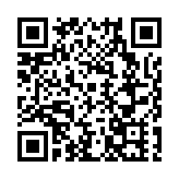 2024年河北省進出口規模首次站上6000億元台階