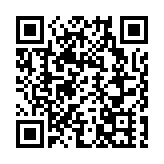 台灣連發3次地震 台氣象部門示警：3天內還有5.0以上餘震