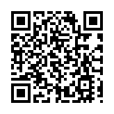 特朗普稱將收回巴拿馬運河 巴拿馬總統駁斥