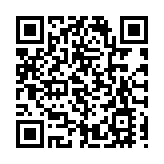 港澳債市結算系統正式啟動直接聯網