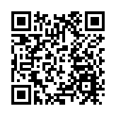 理解好運用好有利條件 促進粵港澳大灣區發展