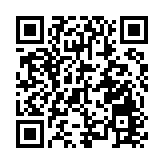 人社部：2024年全國城鎮新增就業1256萬人