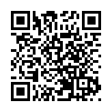 本報建言寫入省政府工作報告 吉林省招商引資加速構建新機制
