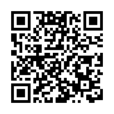 【安徽兩會】華子鋒委員：深化皖澳合作 推動安徽文旅走向世界