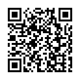 特朗普擬對所有墨西哥和加拿大商品徵收25%的關稅