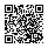 聯合國回應美國：世衛組織工作至關重要 