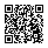 工信部：2024年工業和信息化領域對經濟增長的貢獻超四成