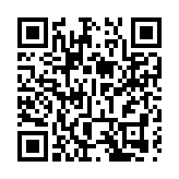 法國9年內近900名兒童因壞血病住院