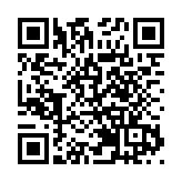 吉林省政協委員 香港吉林省社團總會常務副會長、秘書長 侯佳貝——政協吉林省第十三屆委員會第三次會議委員聲音