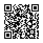 「湘」約岳陽 第四屆湖南旅發大會將於5月24日在岳陽舉行