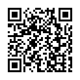 元朗工廠前年致命意外 僱員違例被罰款2萬