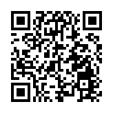 阿富汗與美國完成一次換囚 