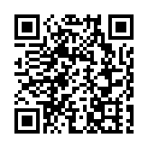 【兩會齊魯觀】新型工業化再造新泰安