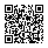 【兩會齊魯觀】開放山東：突破邊界，駛向「藍海」