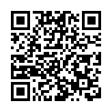 【收市盤點】港股六連升重上兩萬關 舜宇飊7%中芯漲6%