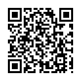 江蘇崇川唐閘年貨大集開市