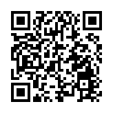 江蘇如東在北京舉行央國企合作懇談會