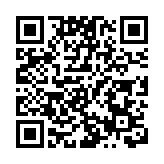 深圳首條海底隧道通車 國內海底最大直徑深埋跨海隧道