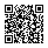 「我為家鄉代言」全球少兒新春晚會開機儀式圓滿禮成