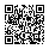 大灣區燈會1月22日廣州南沙迎客