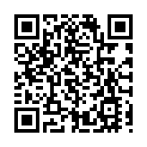 深圳工行舉辦新春進社區寫春聯活動