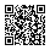 【安徽兩會】加快建設蕪湖「鳩茲科創灣」 構建安徽「北谷南灣」格局