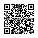 全國第八屆中小學生藝術展演活動將在長沙舉行