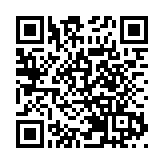 北京2024年GDP同比增5.2% 三行業對經濟增長貢獻率逾八成