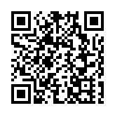 北京2024年GDP同比增5.2% 三行業對經濟增長貢獻率逾八成