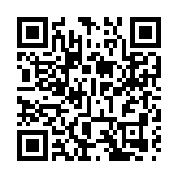 「返鄉人才看園區」 皖屯溪區2025首趟「春風號」開出