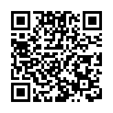 皖祁門經開區：聚勢突破往前趕 向新圖強勇爭先