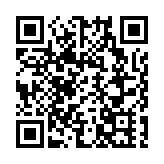 春運首周廣東跨區域人員流動量超2億