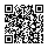 深圳寶安濱海廊橋新春創意藝術展啟幕