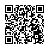 2024年河北省進出口規模首次站上6000億元台階