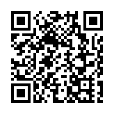 【聚焦江西兩會】彭潤金：踔厲奮發 助推吉安縣縣域經濟高質量騰飛