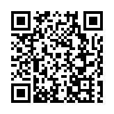 雲南省十四屆人大三次會議在昆明閉幕