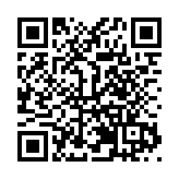 支援西藏定日縣  深圳多方響應抗震救災