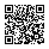 「321」科技尋親，深圳救助站助1113人返鄉