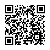 博深科技獲評國家級專精特新重點「小巨人」企業