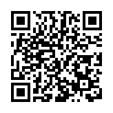 搶抓「黃金期」開足馬力 汕頭龍湖區重點項目建設忙