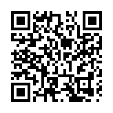 陝西省貿促會部署2025年重點任務 將深化五大行動辦好五大活動