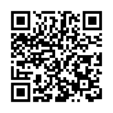 3位主新聞發言人亮相 哈爾濱亞冬會各項籌備工作均已就緒