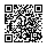 過中國年、看中國秀、玩轉中國潮，非遺鬧新春 來深圳錦繡中華過喜粵中國年