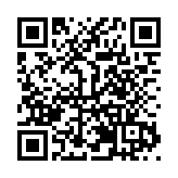 第九屆亞冬會將啟 「爾濱」向世界遞出「四美」邀請函