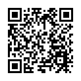 第九屆亞冬會成參賽國家／地區和運動員最多一屆